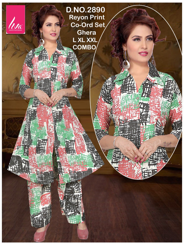 Reyon Print Cord Set
