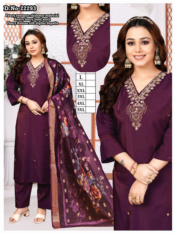 Royal Plum Fancy Shimmer Salwar Suit